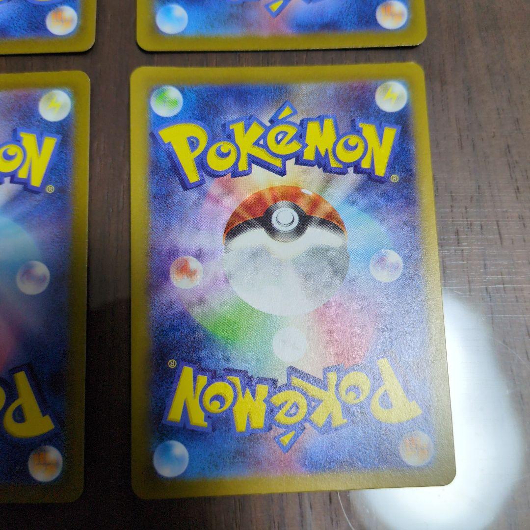 スタートデッキ　ピカチュウEX 764/742　ピカチュウミラー 5枚セット