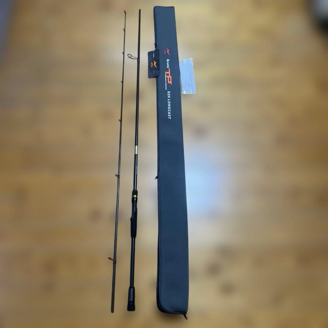 アピア　ブルートTP92H LONGCAST