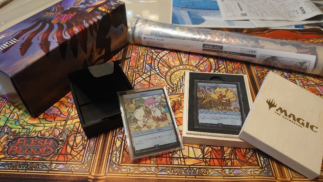 FFステンレストークン　宝物&手掛かり　プレマット　セット売り