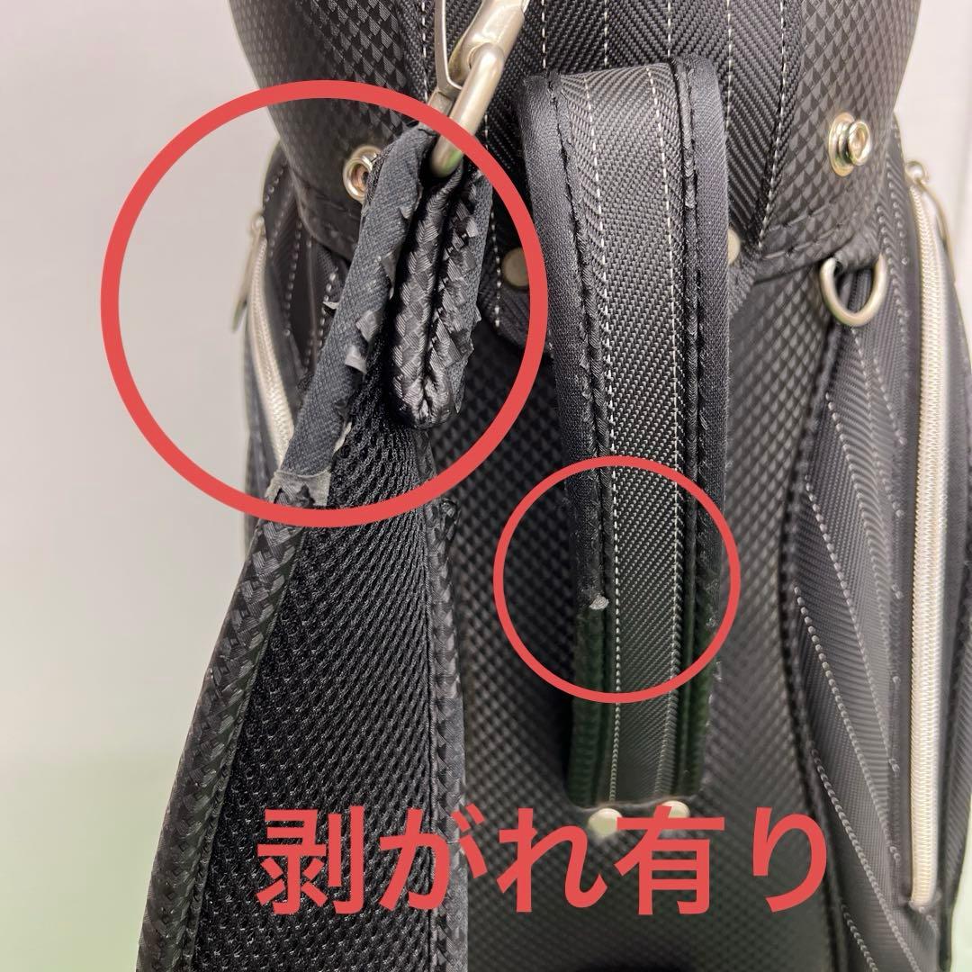 ゼクシオ　XXIO ブラック　メンズ　9インチ ゴルフバッグ　キャディバッグ