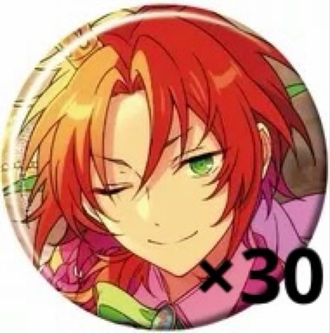 月永レオ コレクション缶バッジ 2024-May