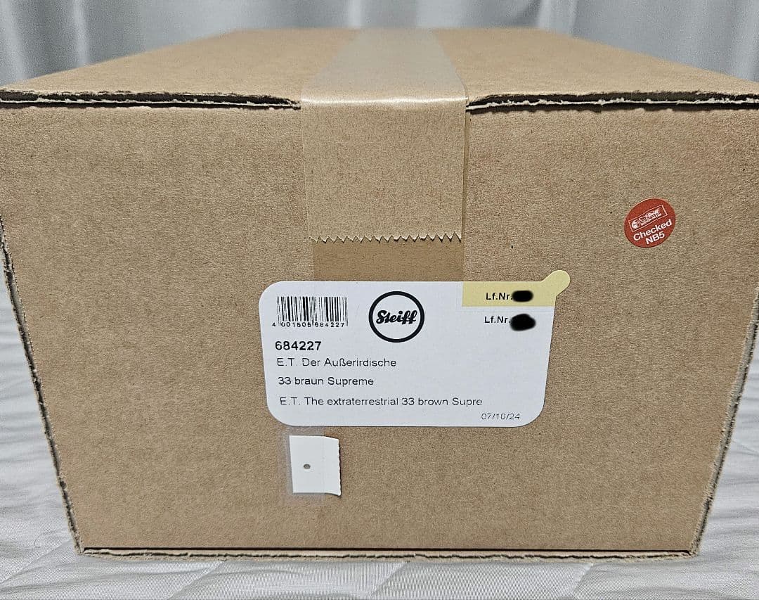 ぬいぐるみ Supreme Steiff ET