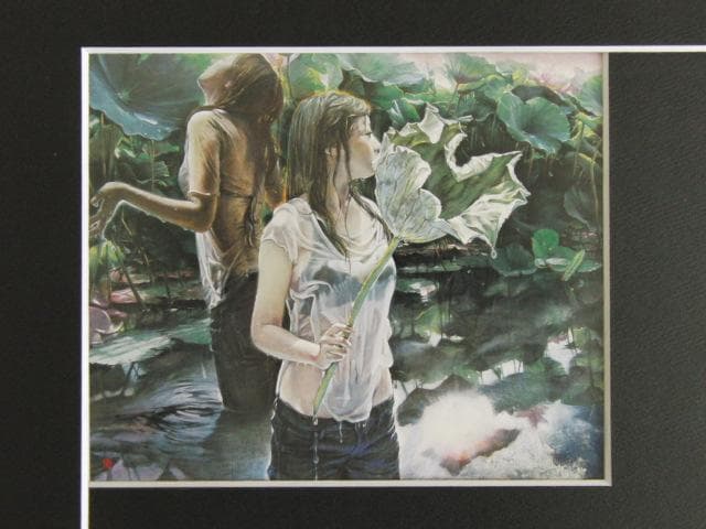 山根須磨子、光彩の溢るる中で、希少な画集より、新品高級額・額装付