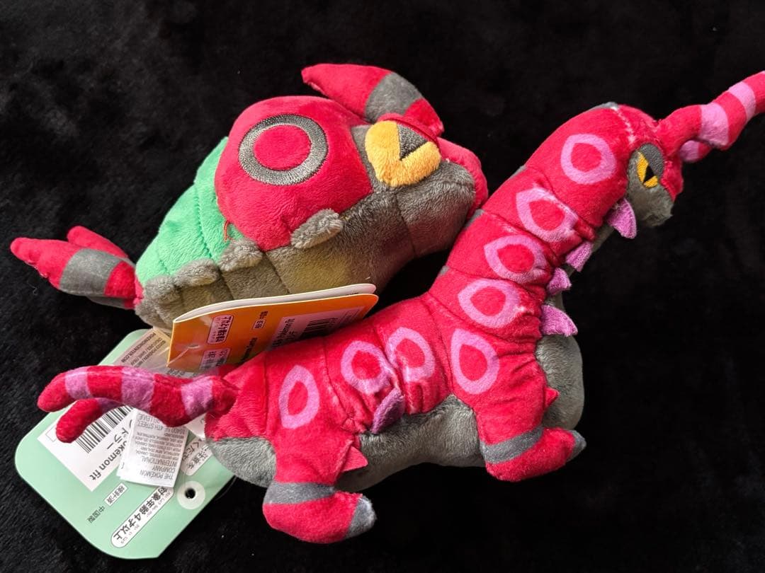 Pokemon fit フシデ&ペンドラー ぬいぐるみ