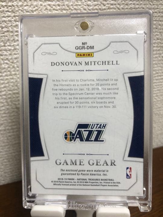 その他 Nt Donovan Mitchell Patch 4/99 Game use