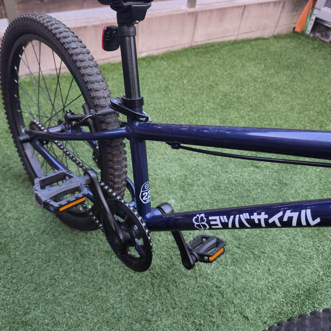 ホノロク　 22インチ キッズ マウンテンバイク 自転車 手渡し希望☆