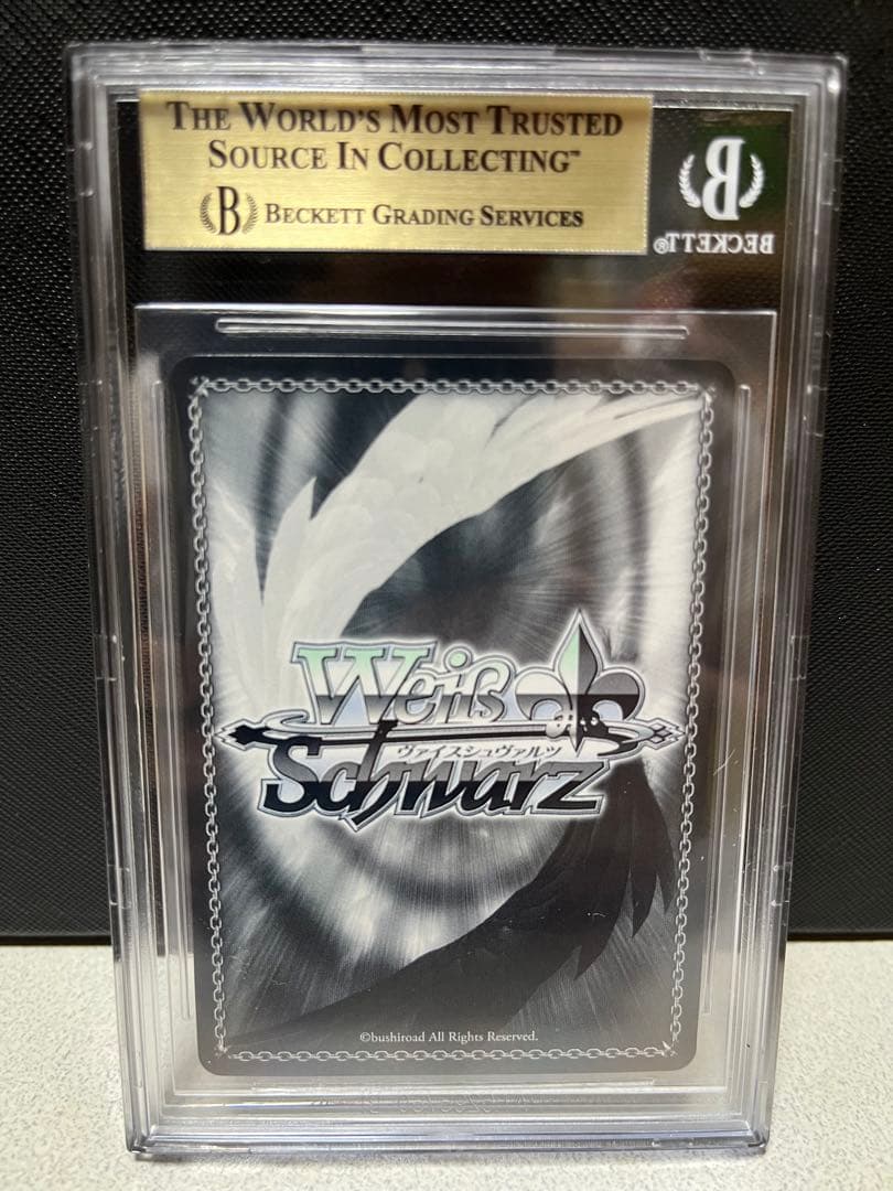 願いが届くといいな♪ 国木田花丸　sp サイン　BGS10 ゴールドラベル