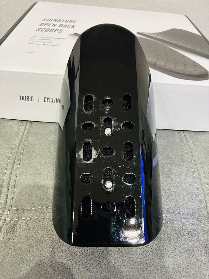 TRIRIG DHバーセット