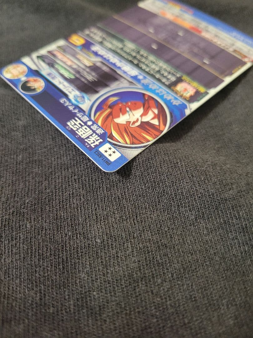 スーパードラゴンボールヒーローズ 孫悟空 BM11-SEC3