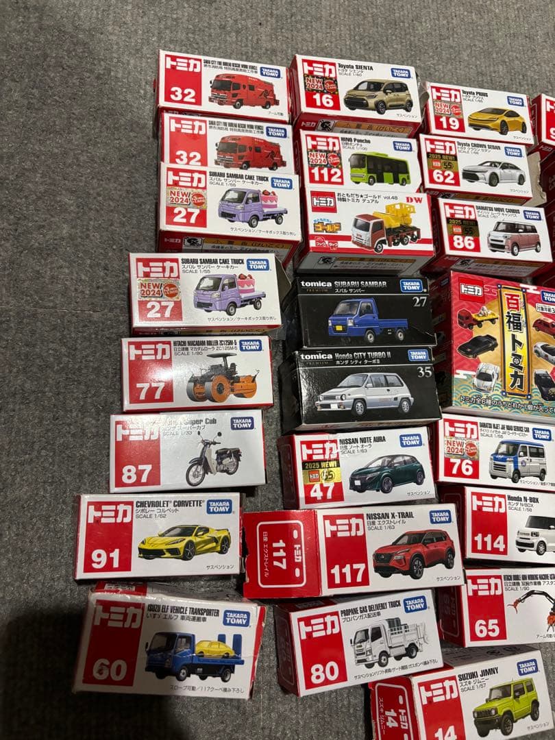 ★トミカ、ロングトミカまとめ売り セット★