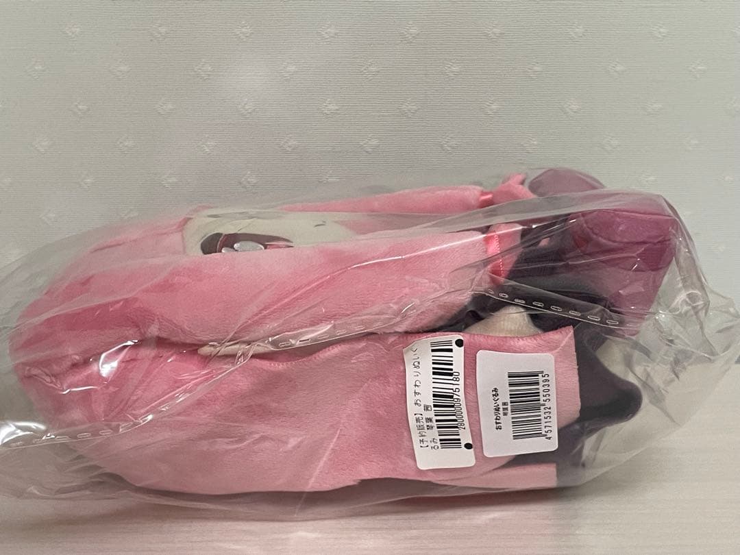 新品　おすわりぬいぐるみ 琴葉茜 琴葉葵 茜 葵 姉妹