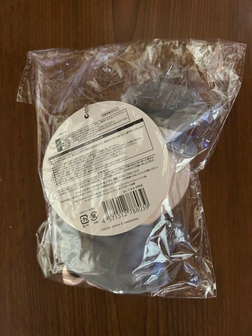 Hey! Say! JUMP 15th ぬいぐるみ8体セット