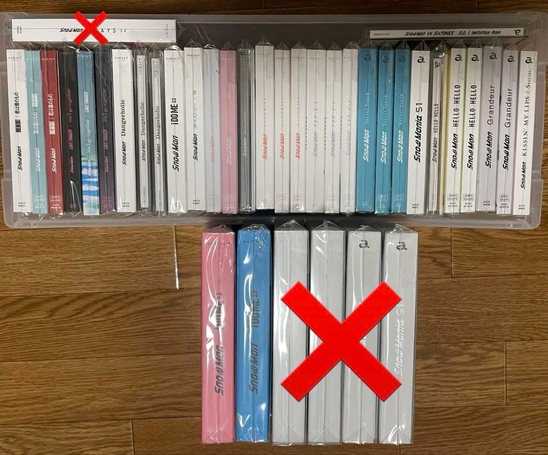  Man CD（バラ売り可）