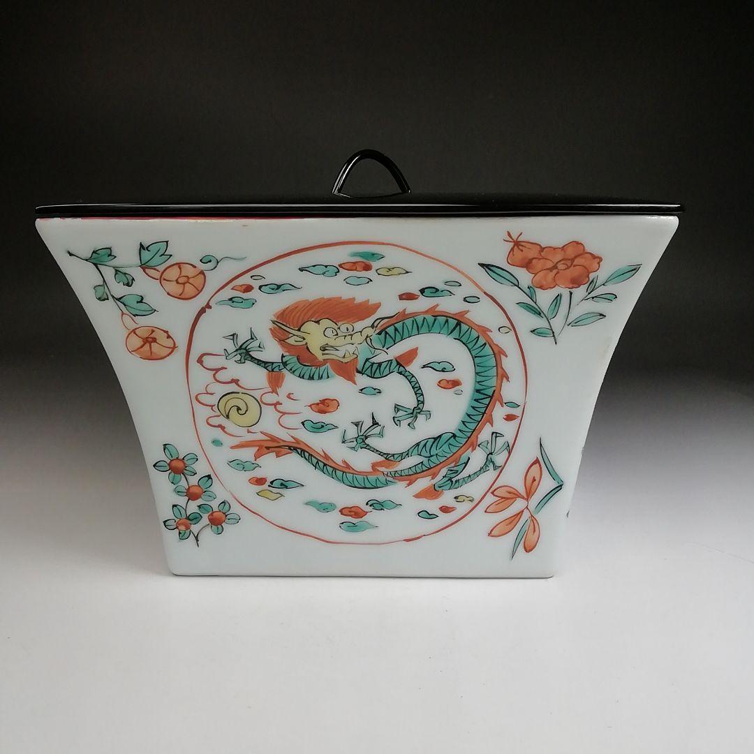 Ｔ９２３　水指　『萬暦字　枡形　水指』『平安　静山 造』　共箱　茶道具