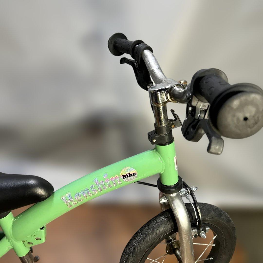 ヘンシンバイク ブルー 青 Henshin Bike