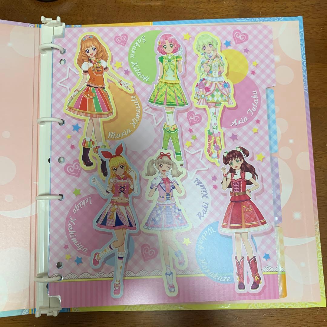 アイカツオンパレード！9ポケットバインダー