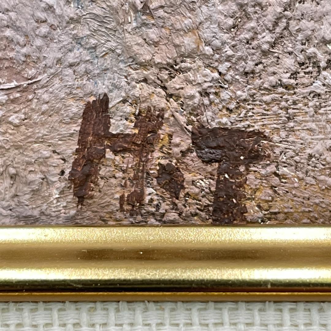 真作保証 友成晴雄『闘牛』油彩 肉筆 厚塗り 本人直筆サインあり R8SB16