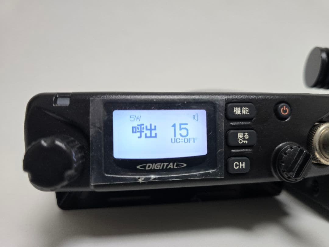 アルインコ DR-DPM60