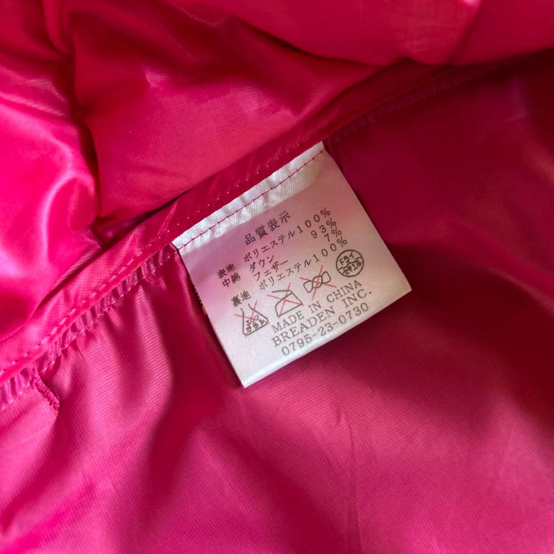 BREADEN ピンク 800フィルダウン フィッシングジャケット