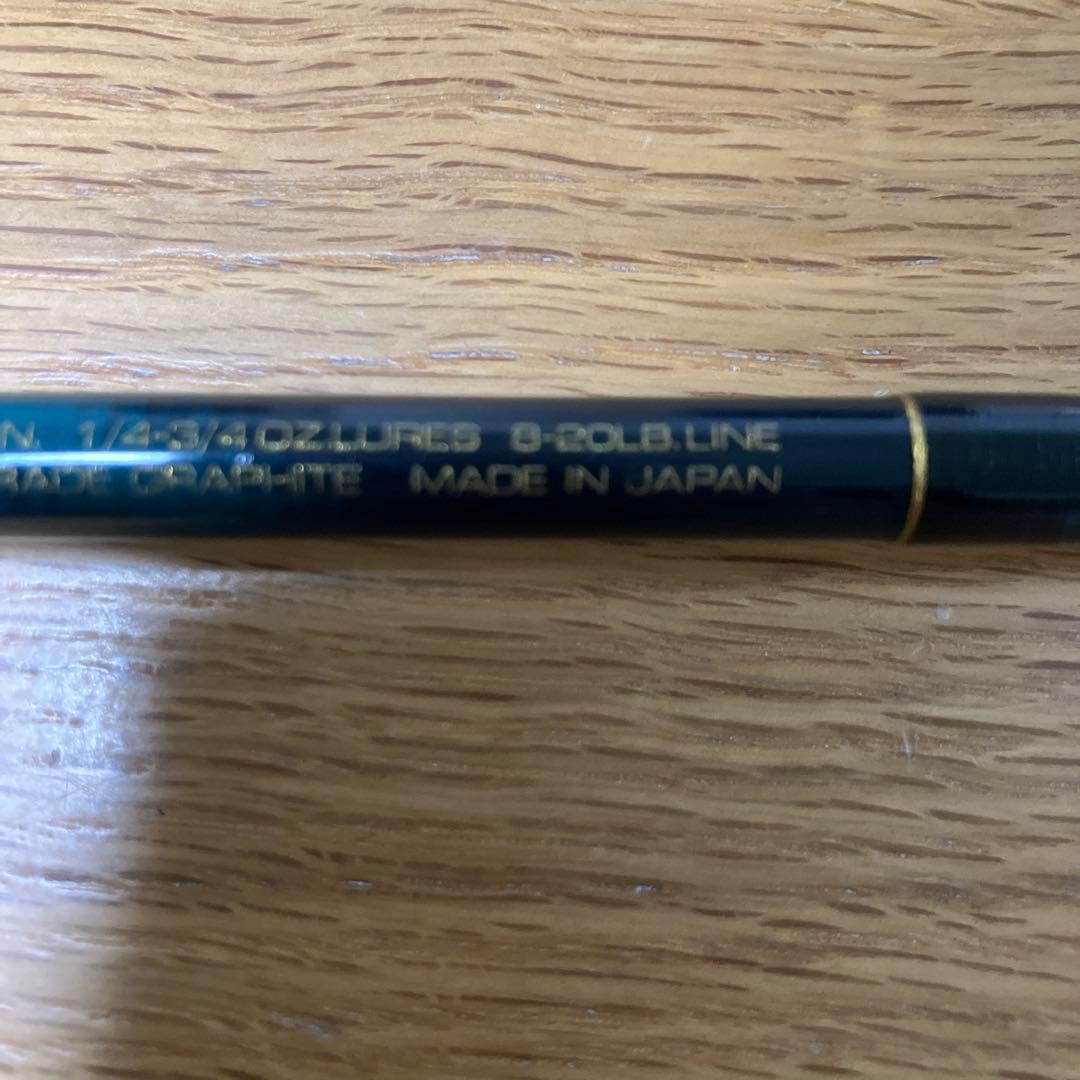 ダイコー アルキーＡＳ６６Ｍ 日本製