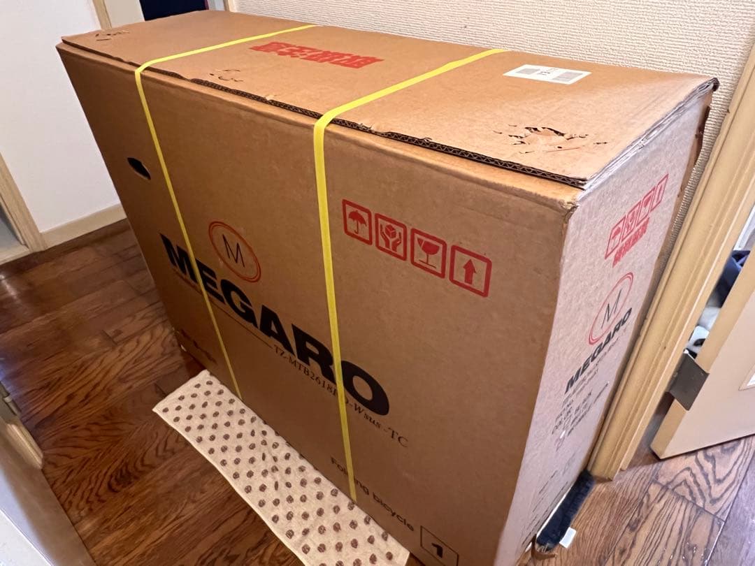 【未開封新品】コカコーラ26インチ折りたたみマウンテンバイク【限定品】