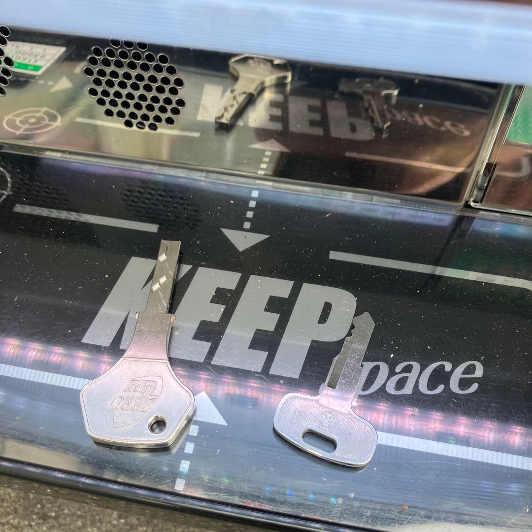 スマスロ Lパチスロ ありふれた職業で世界最強