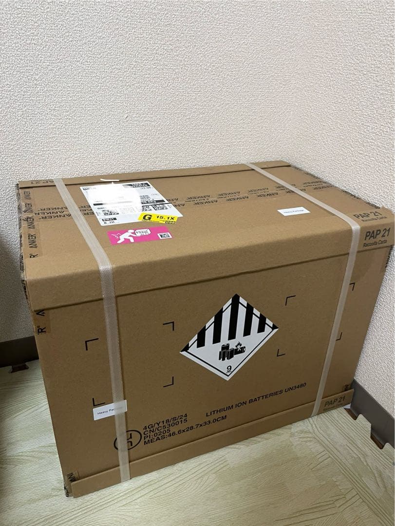 【新品未開封】Anker Portable Power Station 1000