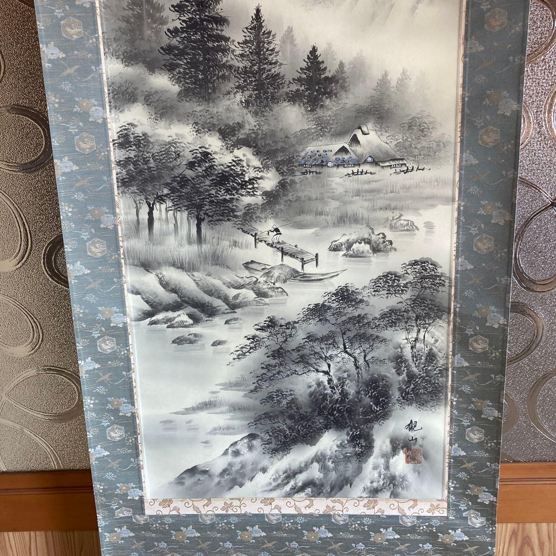 A5 掛軸　長屋観山　水墨山水　【kurokunn】H