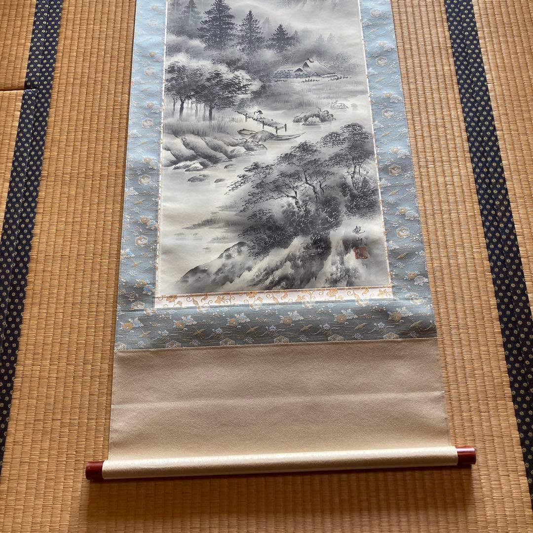 A5 掛軸　長屋観山　水墨山水　【kurokunn】H