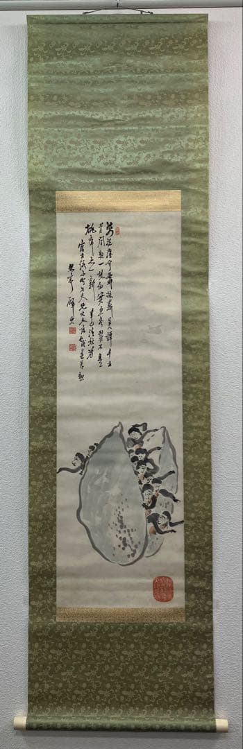 児玉果亭【猿】紙本　掛軸