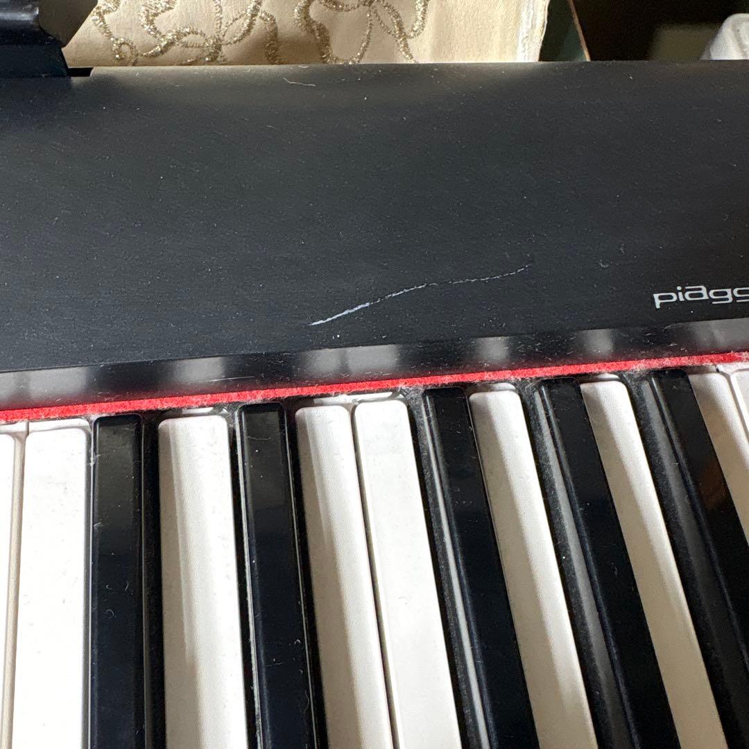 YAMAHA ヤマハ　piaggero NP-11 2014年製