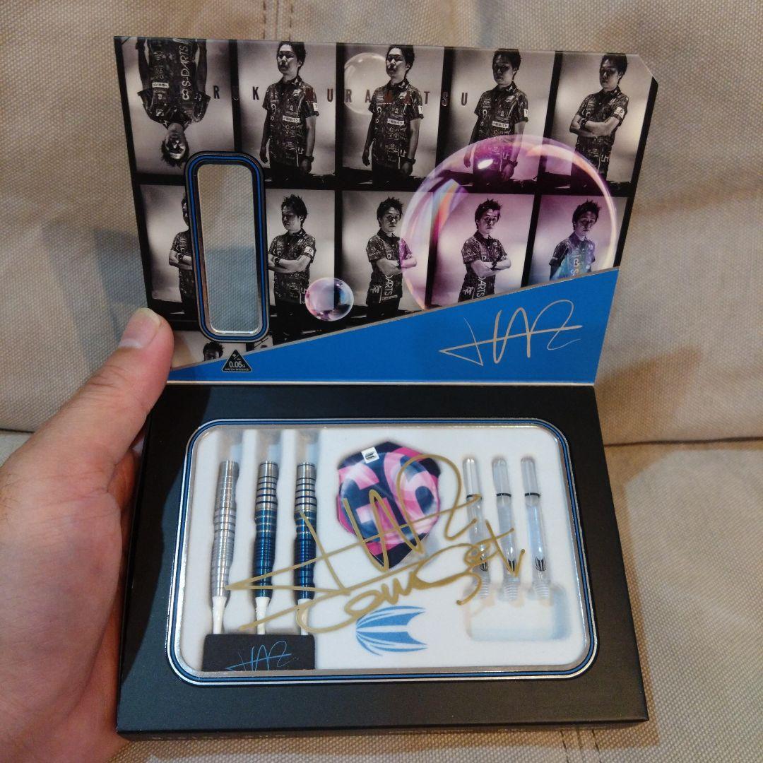 TARGET RISING SUN G6 ダーツセット NO.5限定