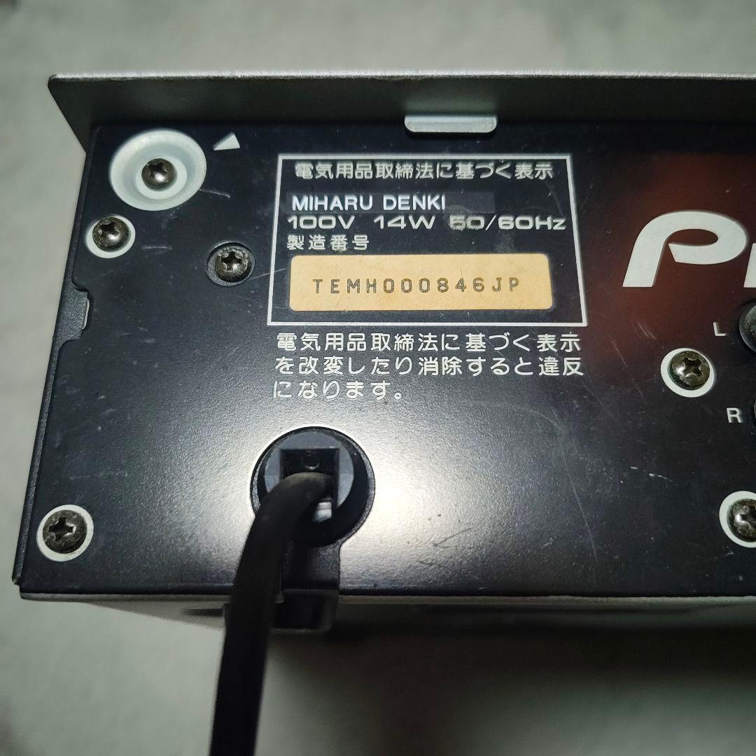 pioneer DJM-300s DJミキサー DJM300s シルバー