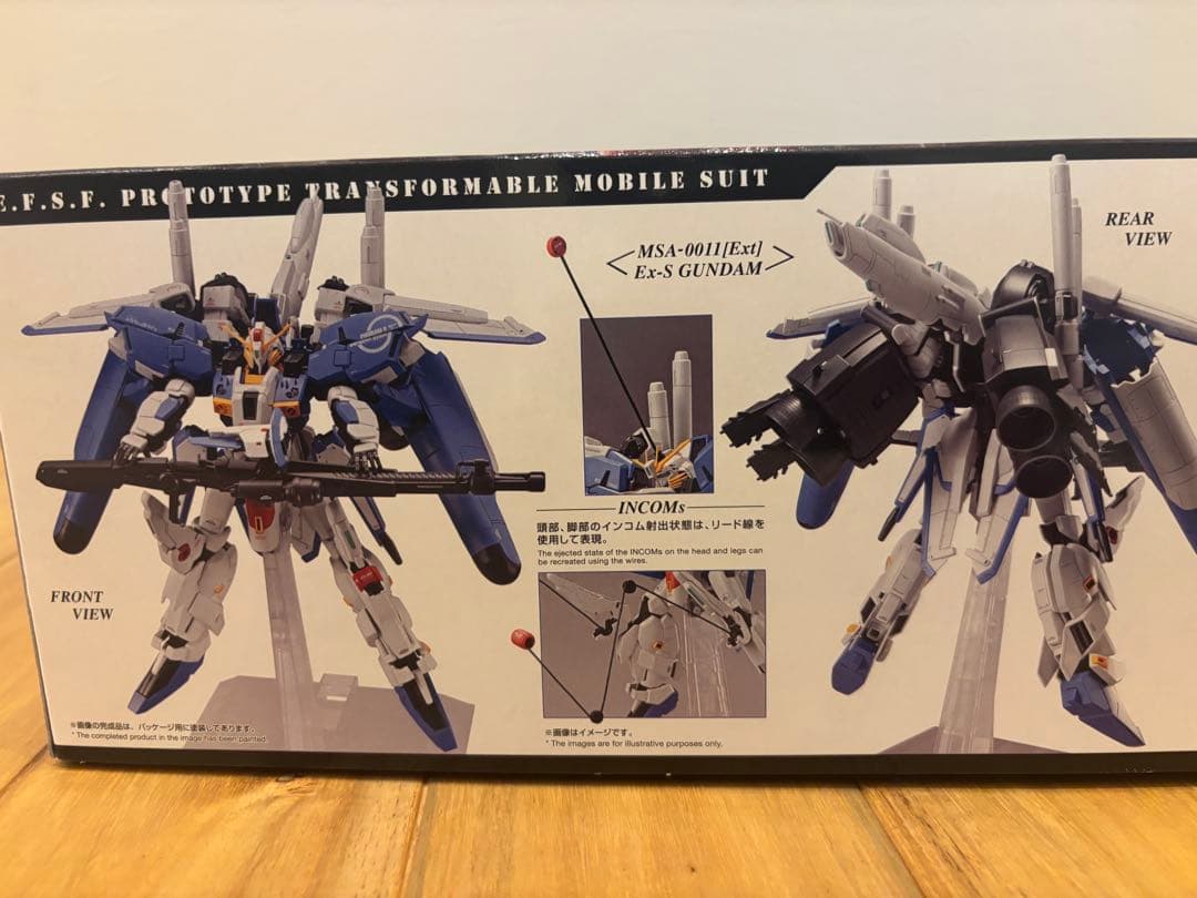 ✨新品未開封　MG Ex-Sガンダムプラモデル