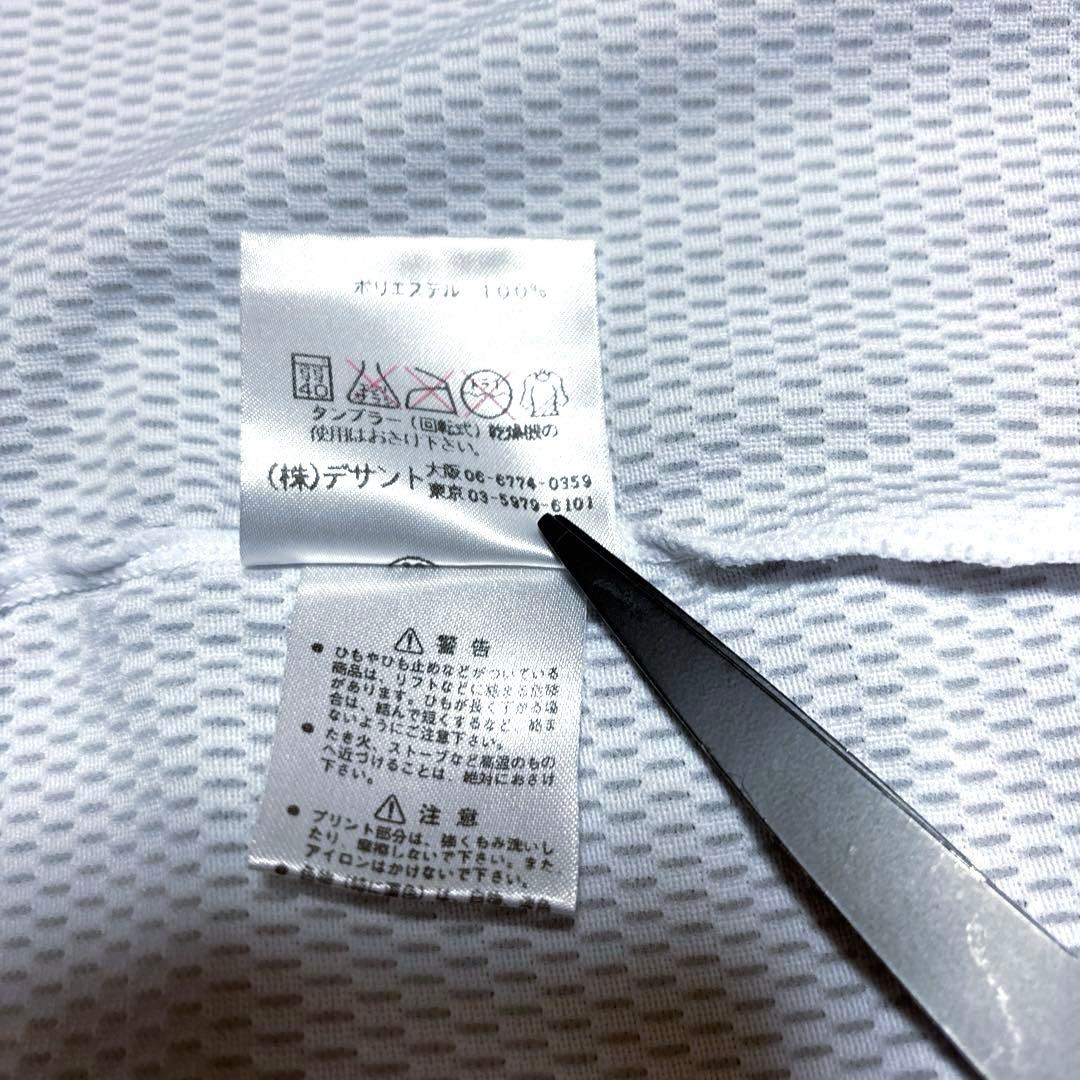 【未使用・激レア】湘南シーレックス ユニフォーム #4 デサント ベイスターズ