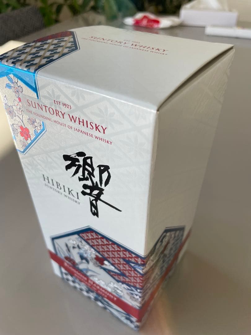 サントリー SUNTORY 響　ブロッサムハーモニー2022
