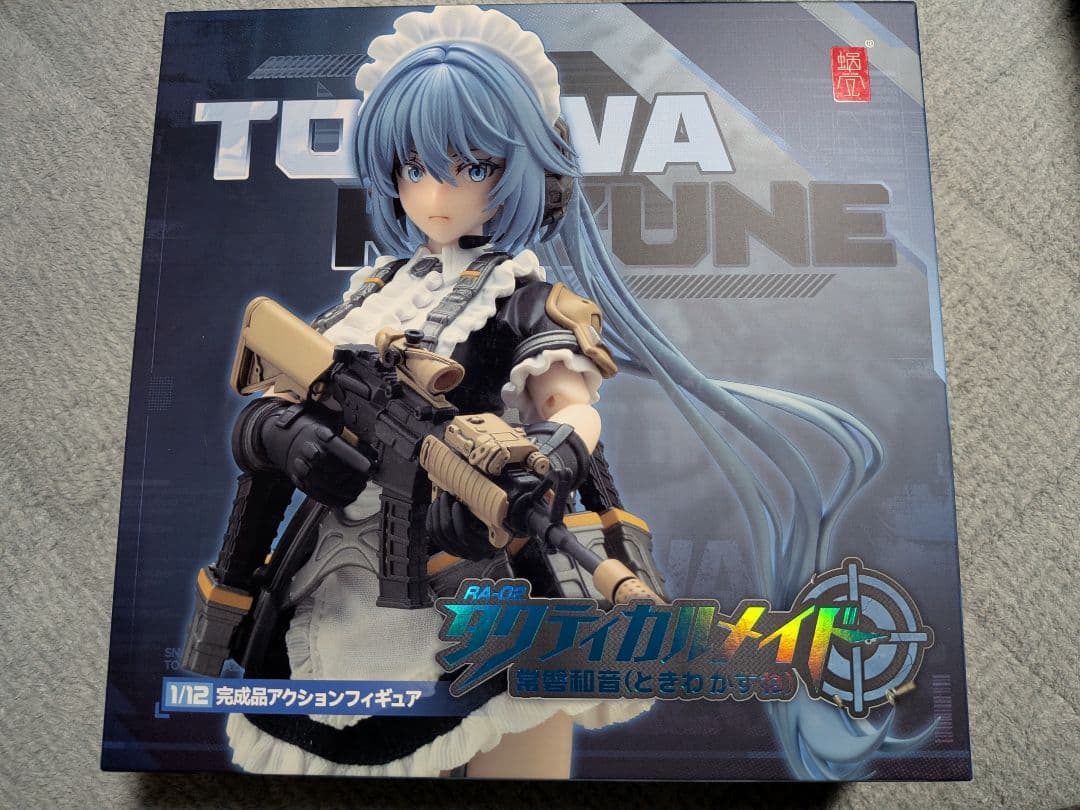 あ*ず様 タクティカルメイド 常磐和音 蝸之殼 Snail Shell スネイル