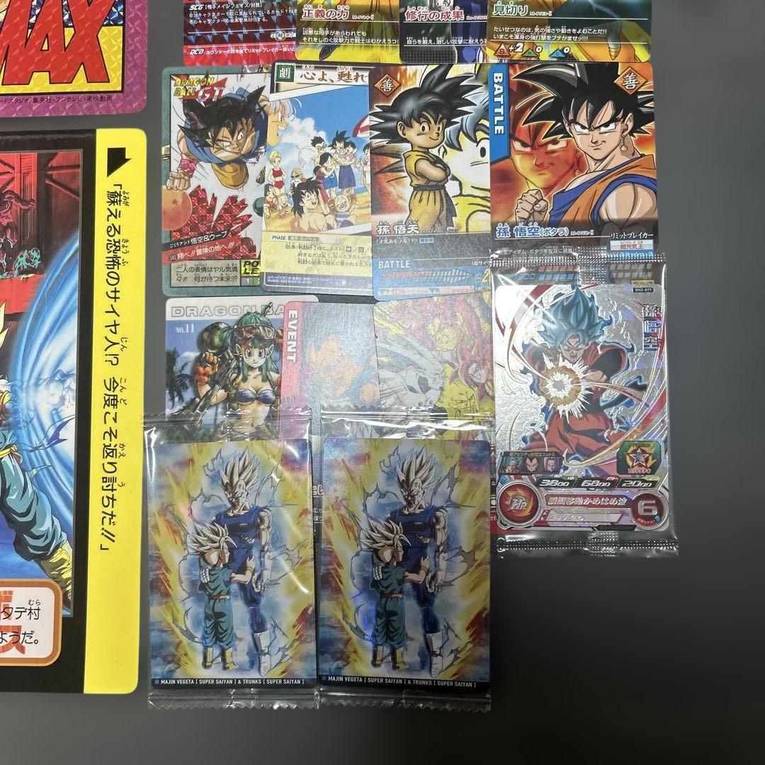ドラゴンボール　カードまとめ売り　ジャンボカード　未開封　プロモ　ケース