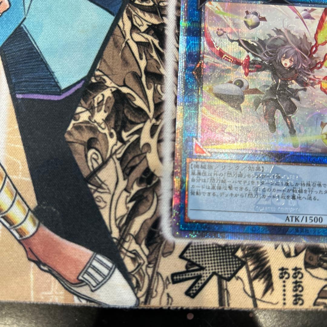 遊戯王 閃刀姫－ハヤテ 25th 絵違い