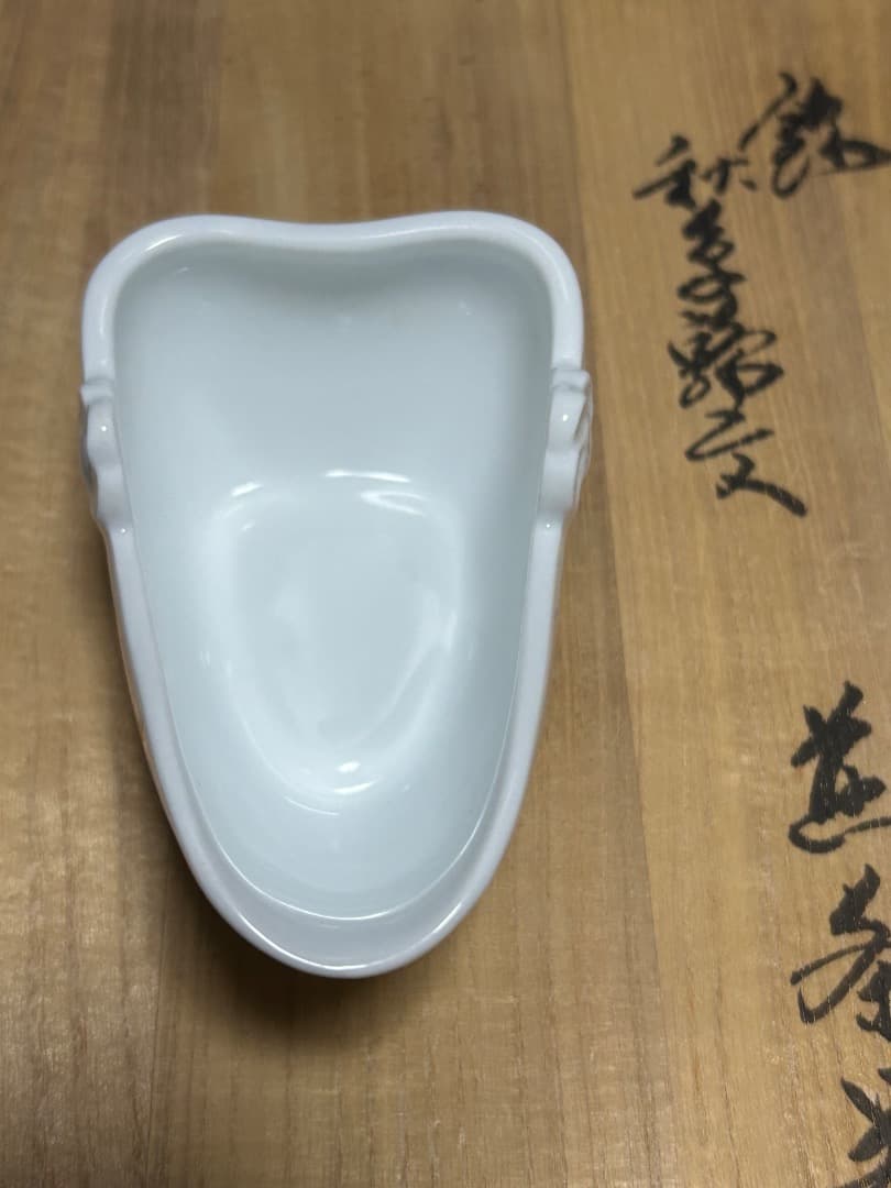 錦 秋草鶉文 煎茶器 (十三代 酒井田柿右衛門 作)