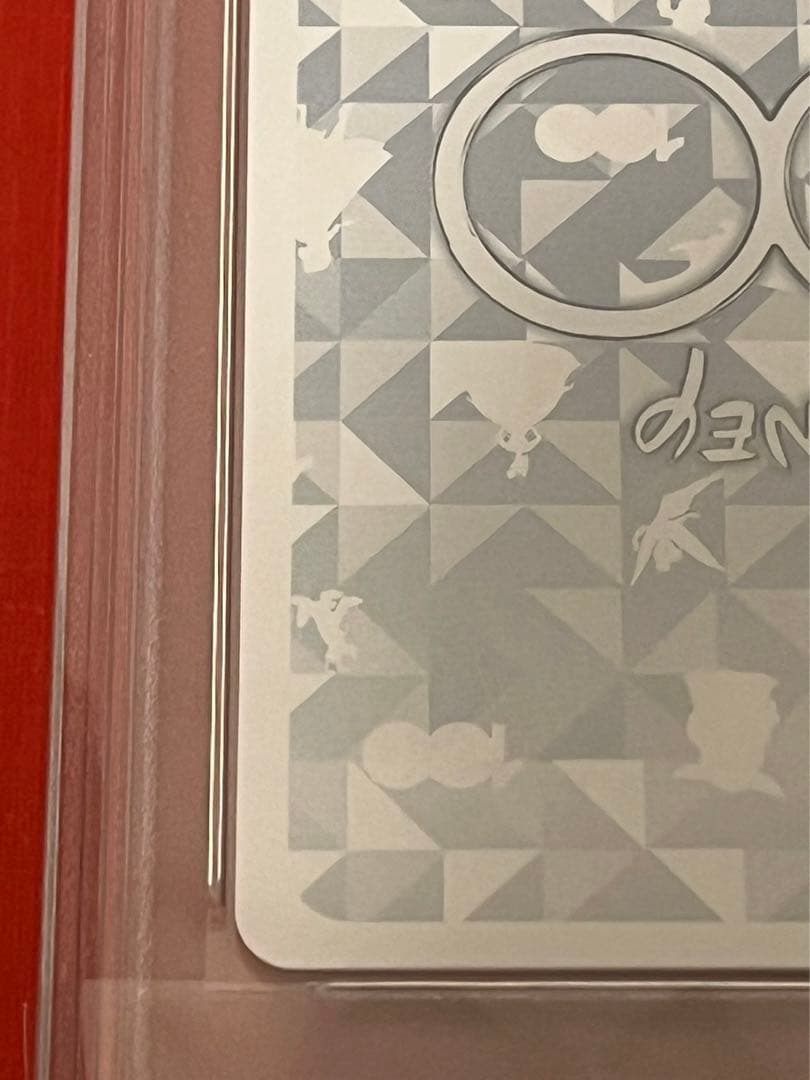 PSA10　くまのぬいぐるみプー　Dds/S104-004SPSP