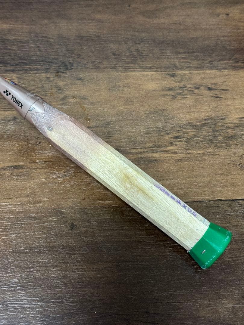 【ヨネックス アストロクス】YONEX ASTROX 55a 5UG5