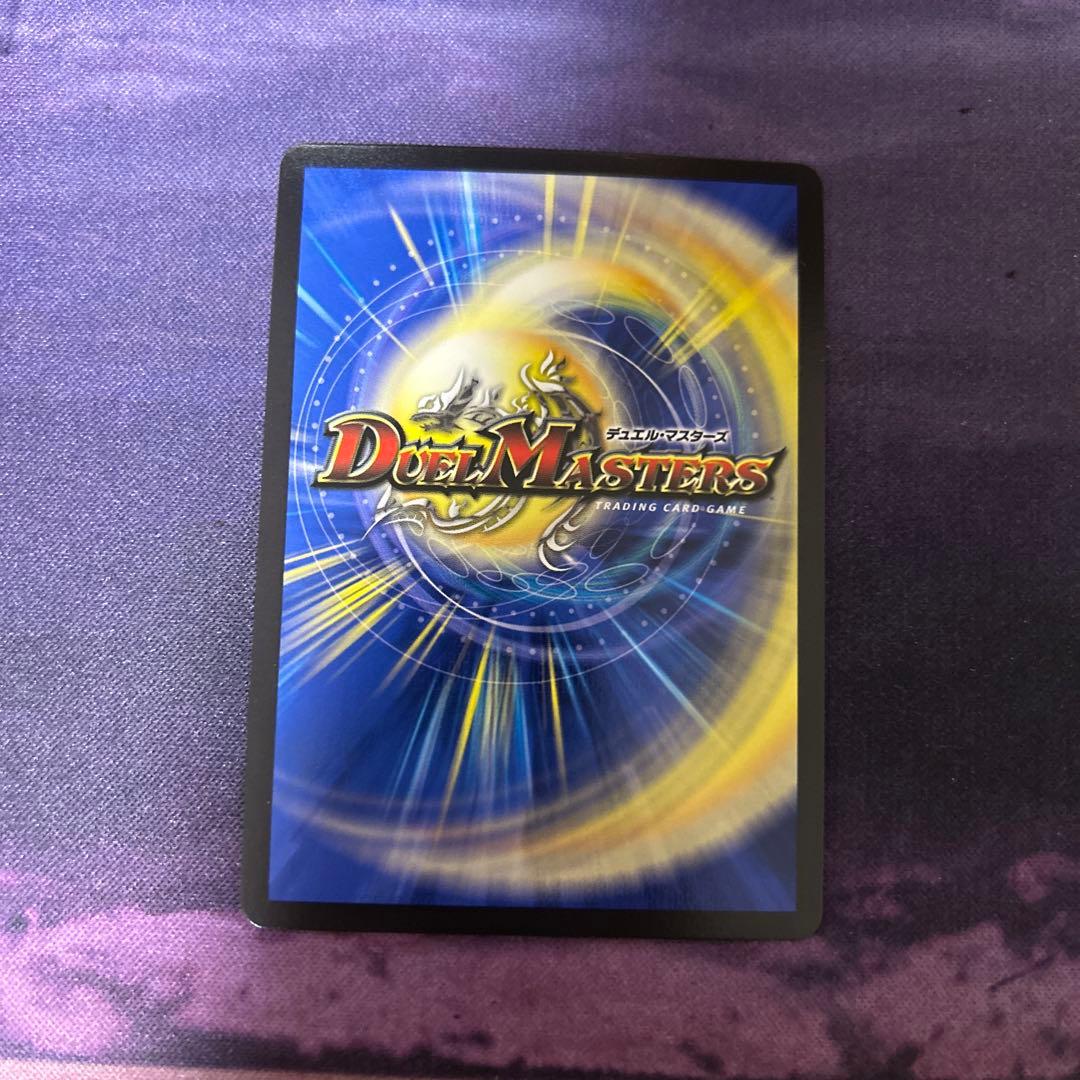 聖霊超王Hアルカディアス　ハイパーアルカディアス　4枚