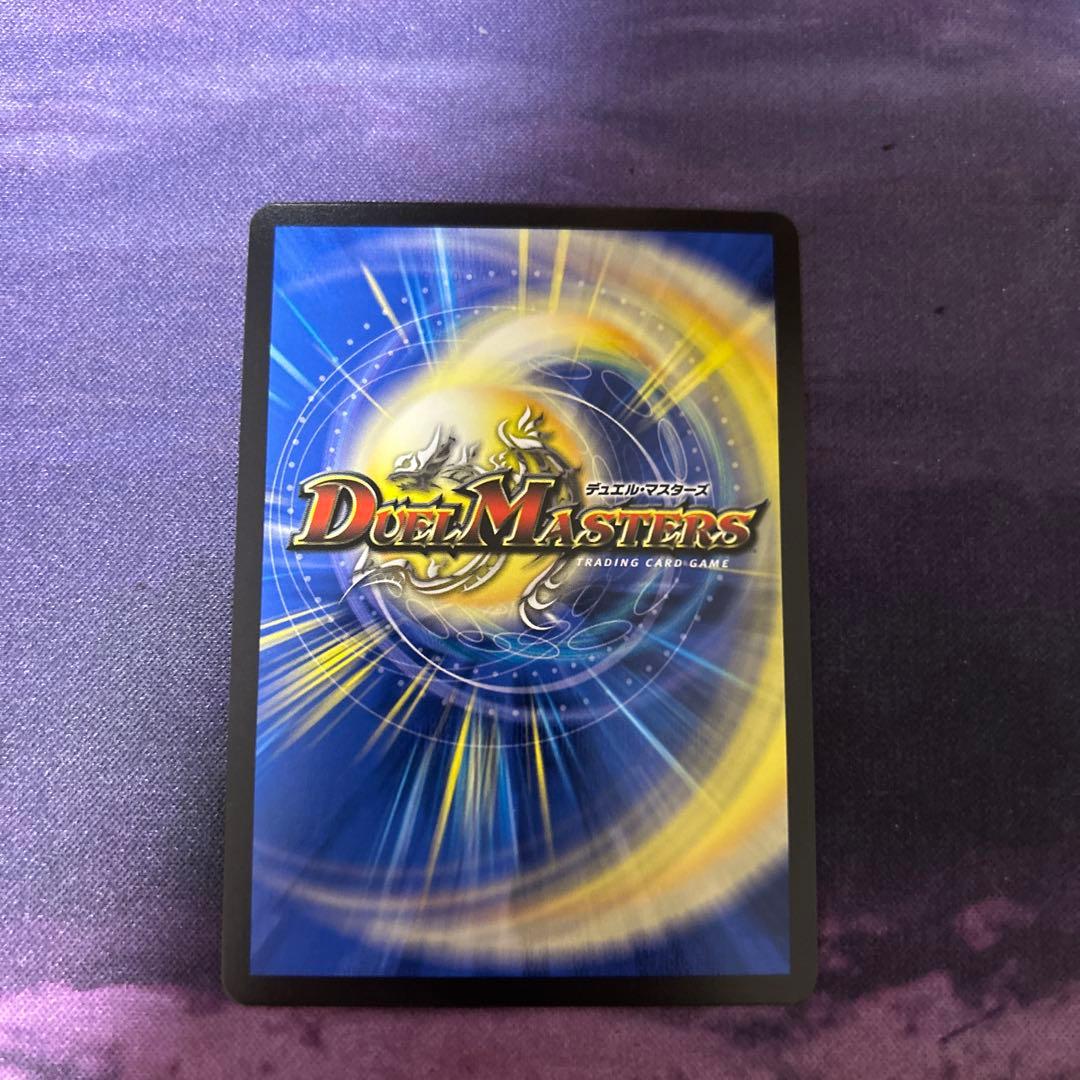 聖霊超王Hアルカディアス　ハイパーアルカディアス　4枚