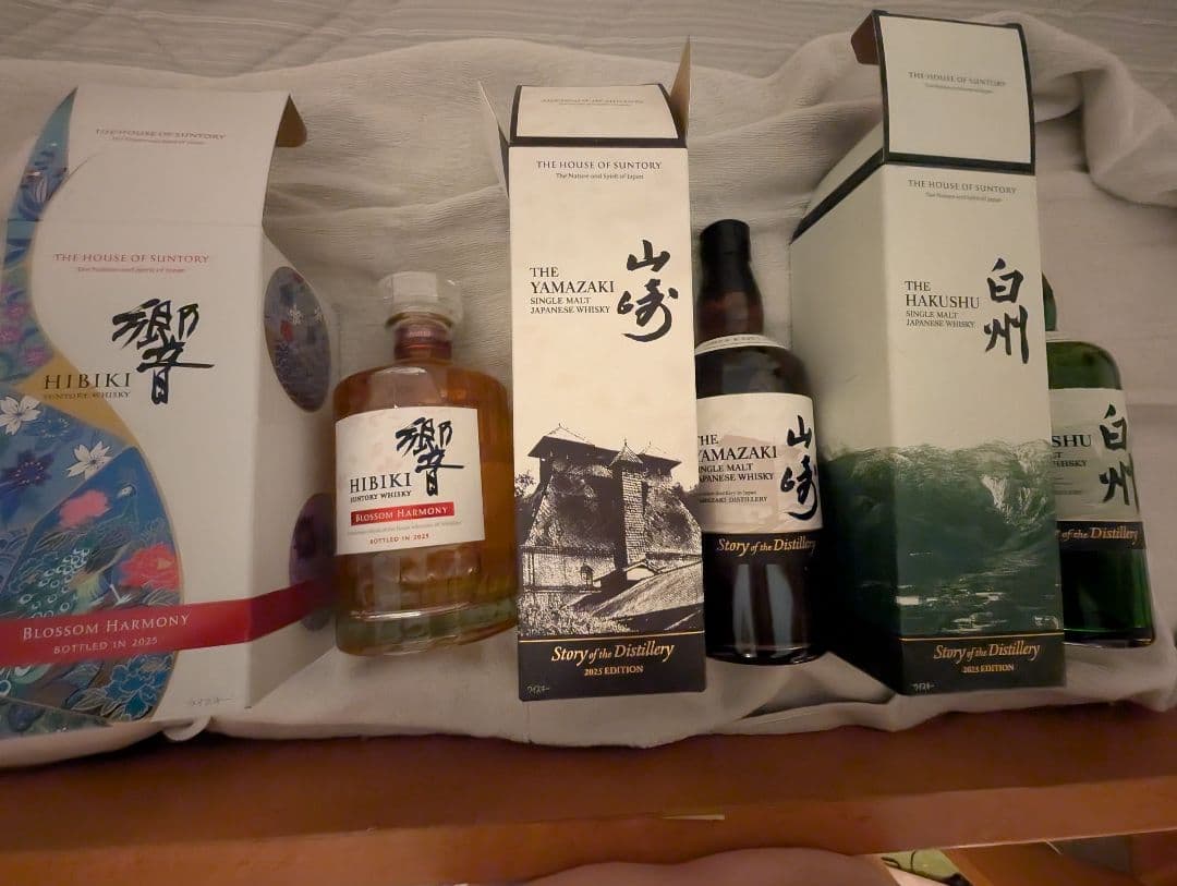 山崎 白州 響2025年エディション　3本セットストーリーオブザディスティラリー