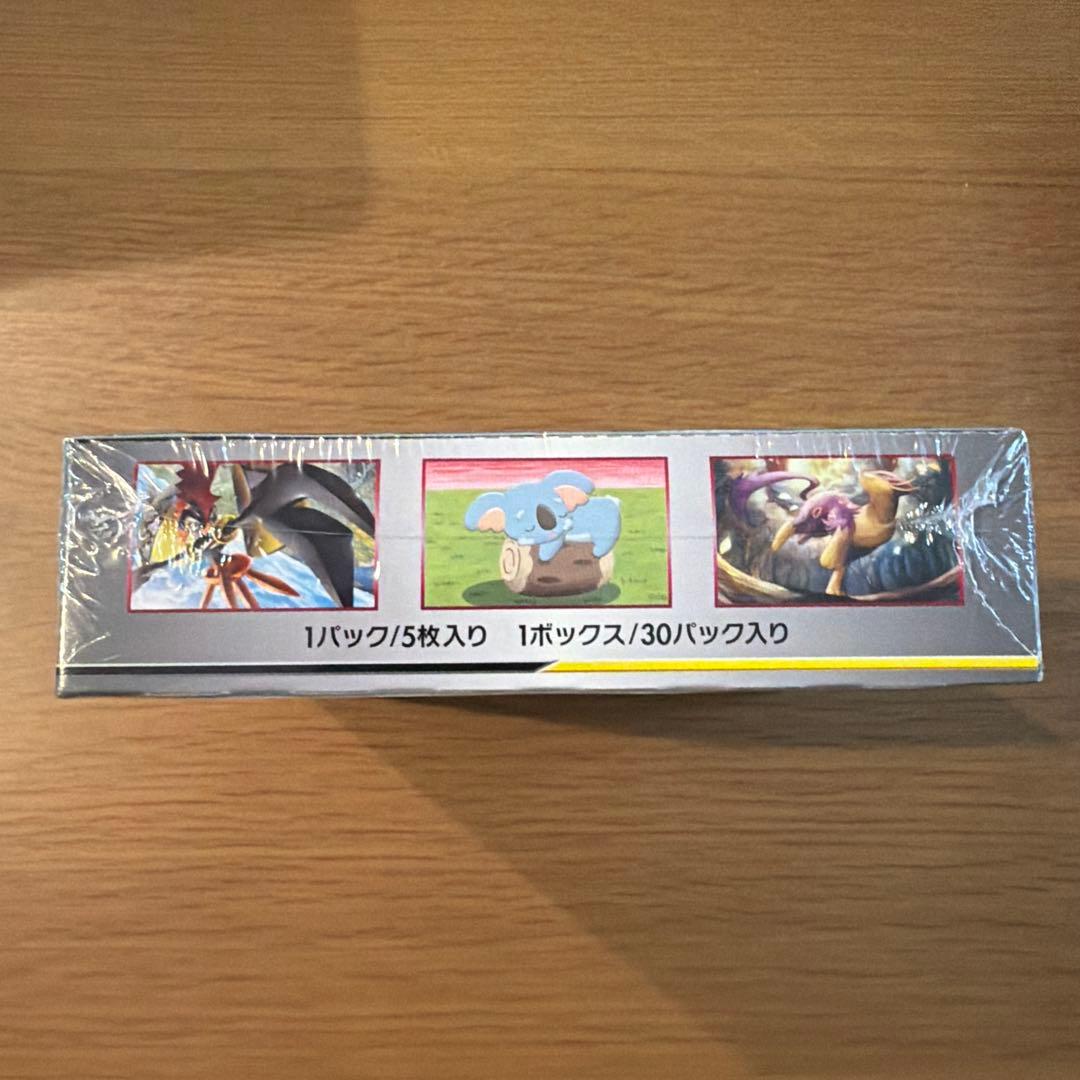 ポケモンカード　ミラクルツイン　未開封box シュリンク付き