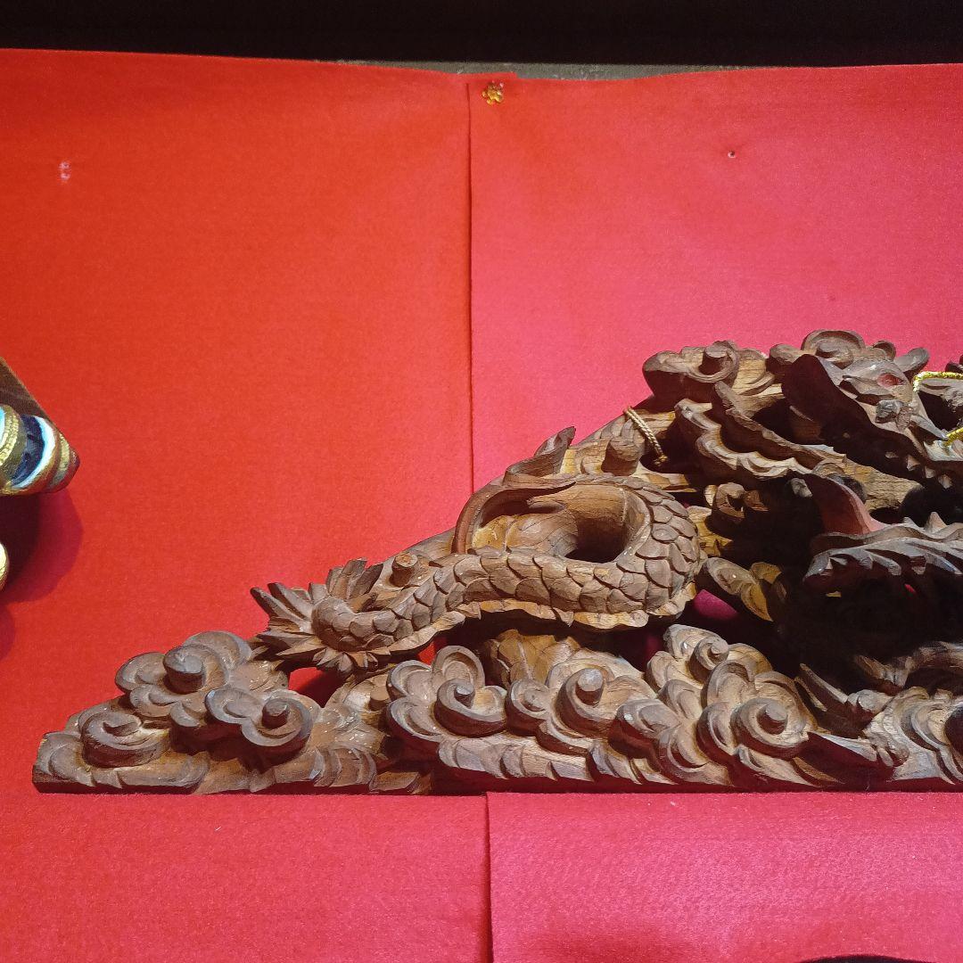 龍　ドラゴン　彫刻　　現状品　木彫　欄間　神社　仏閣　だんじり
