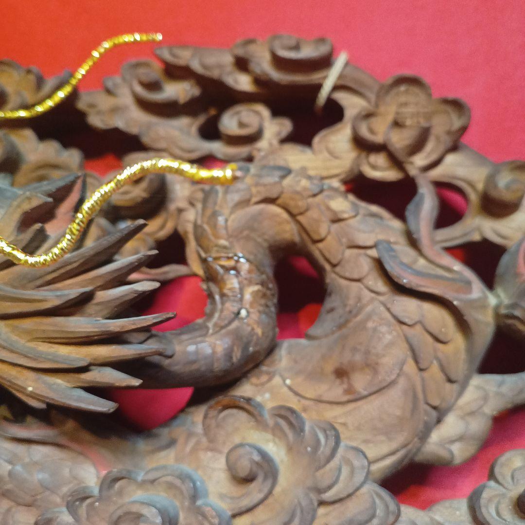 龍　ドラゴン　彫刻　　現状品　木彫　欄間　神社　仏閣　だんじり