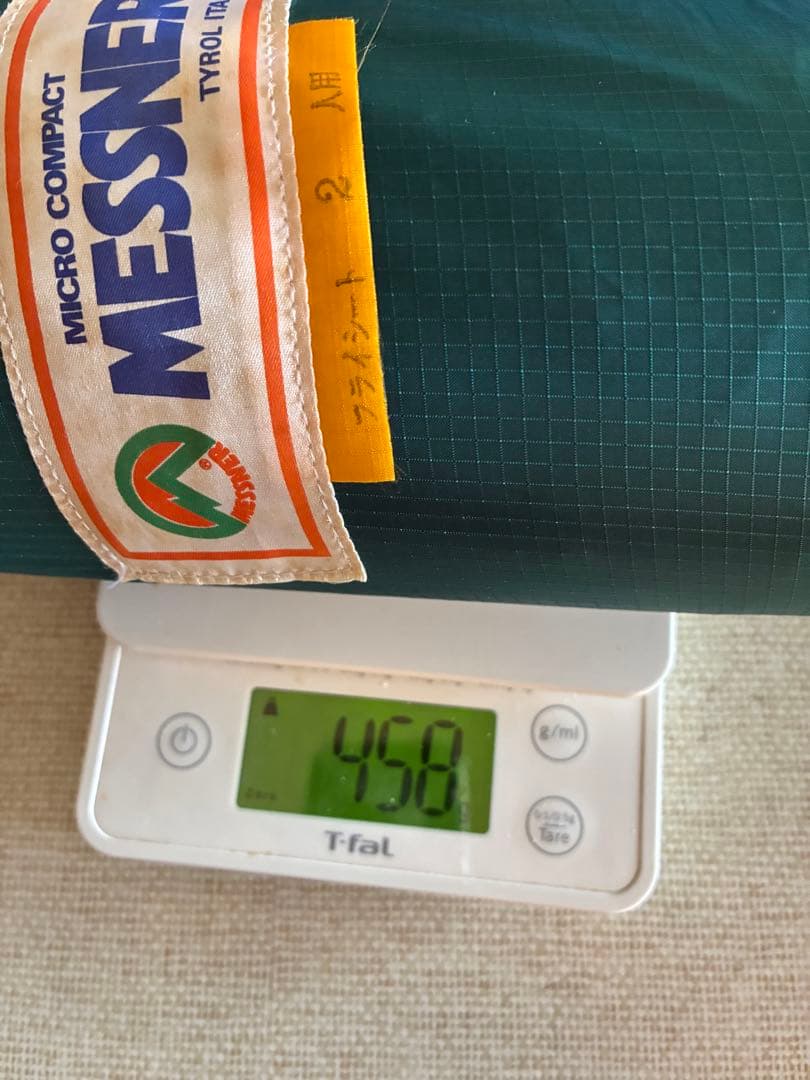 メスナー　山岳テント　ゴアテックス　二人用