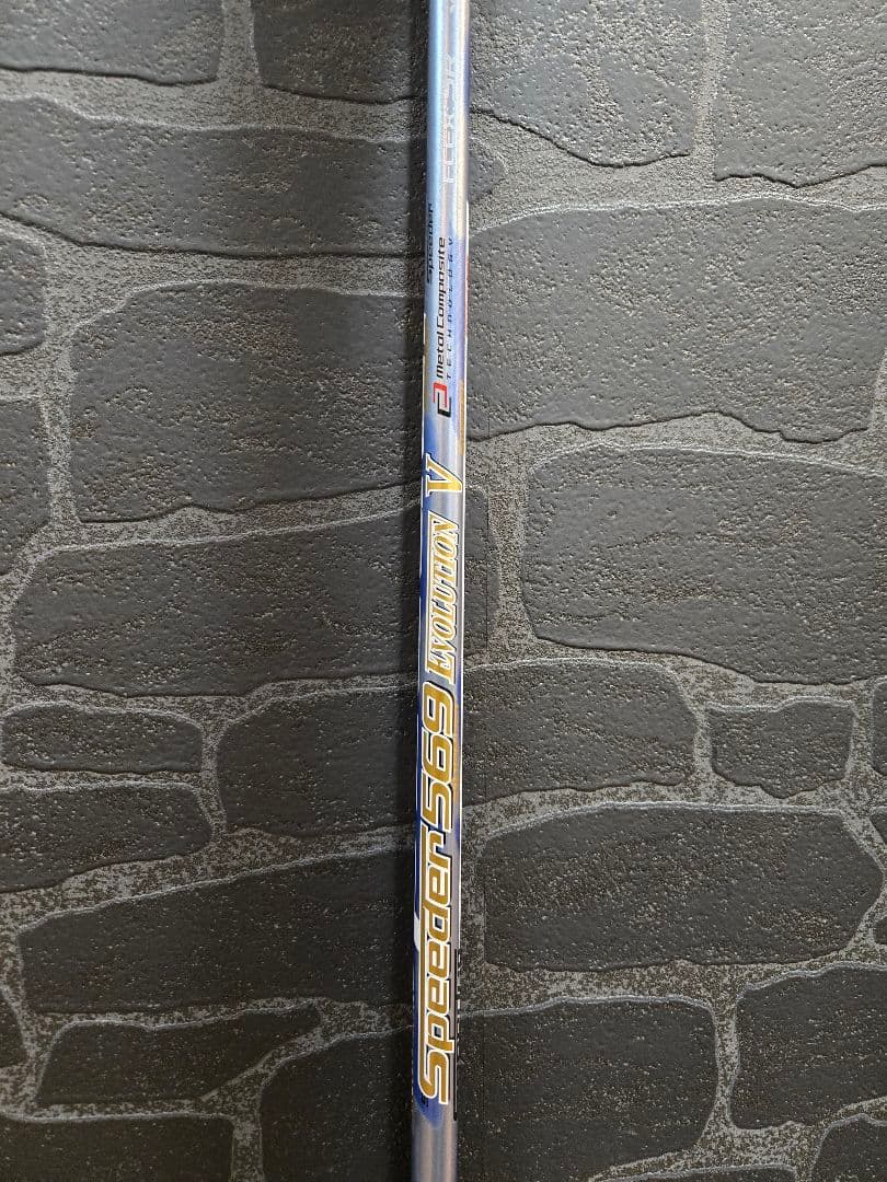 バルド スカイ ドライバー / BALDO SKY DRIVE Ver.2